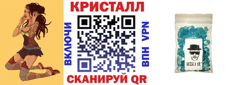 АМФ VHQ  Кирово-Чепецк 