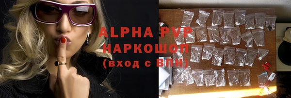 прущая мука Богданович