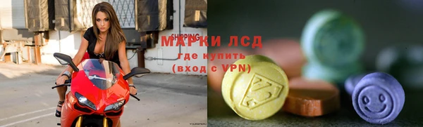прущая мука Богданович