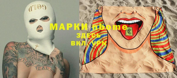 прущая мука Богданович