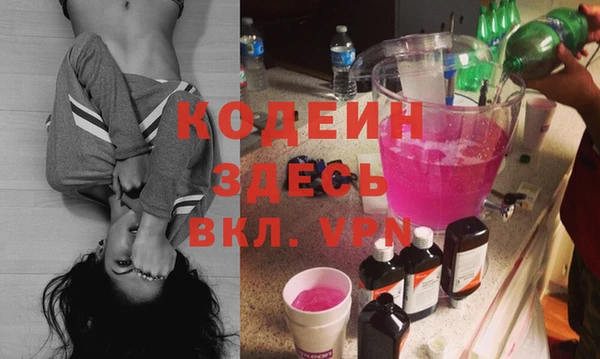 прущая мука Богданович