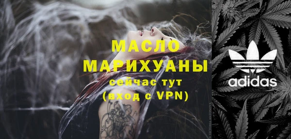 прущая мука Богданович