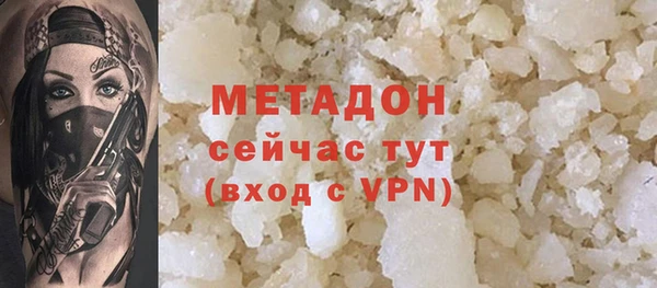 прущая мука Богданович