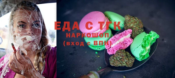 прущая мука Богданович
