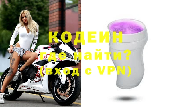 прущая мука Богданович