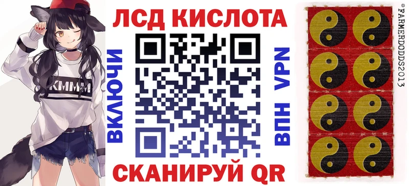 где найти наркотики  Кирово-Чепецк  Наркотические марки 1,5мг 