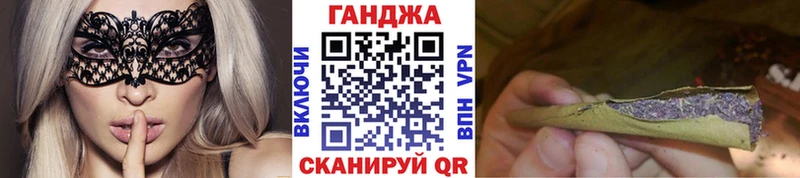 Бошки Шишки Amnesia Кирово-Чепецк